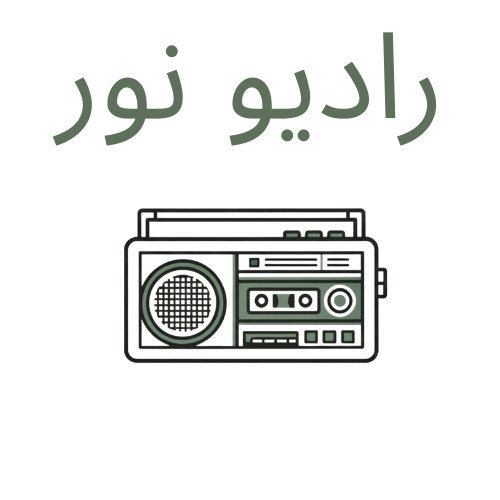La vie du prophète Muhammad SwS raconté par la chaine YouTube l'islam simplement